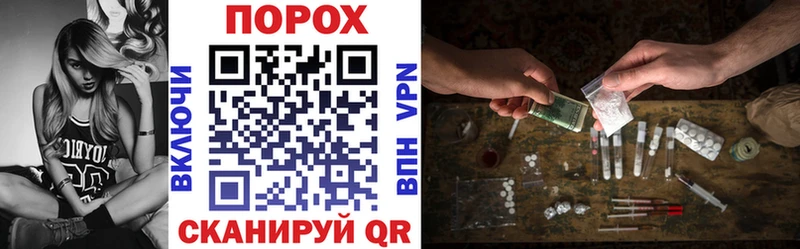 Amphetamine 98% Приозерск