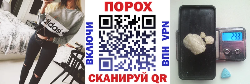 mega зеркало  Приозерск  АМФЕТАМИН Розовый 