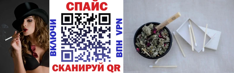 blacksprut зеркало  магазин    Приозерск  БУТИРАТ жидкий экстази 