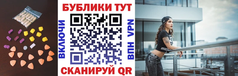 Экстази бентли  Приозерск 
