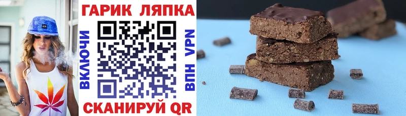 ссылка на мегу ссылки  Приозерск  ГАШИШ гарик 