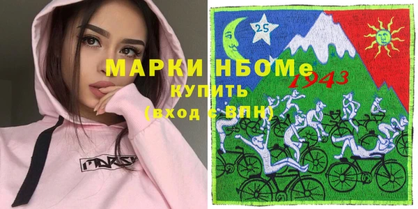 кокаин перу Аркадак