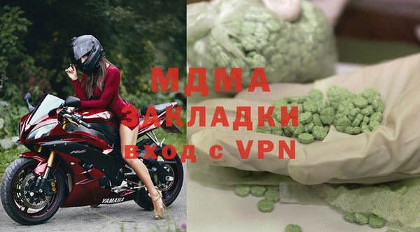 кокаин перу Аркадак