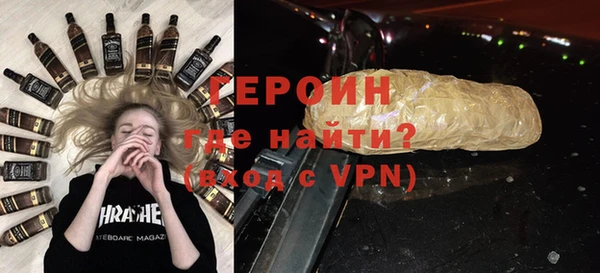 кокаин перу Аркадак