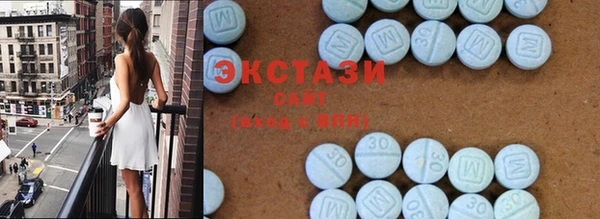 кокаин перу Аркадак
