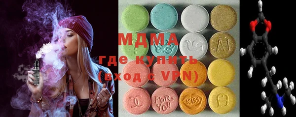 кокаин перу Аркадак