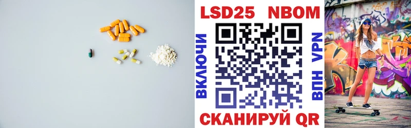 МЕГА ссылка  Приозерск  Лсд 25 экстази ecstasy 