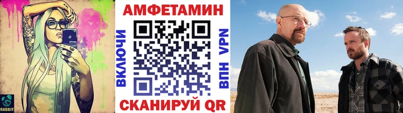 купить   Приозерск  blacksprut как зайти  Метамфетамин Methamphetamine 