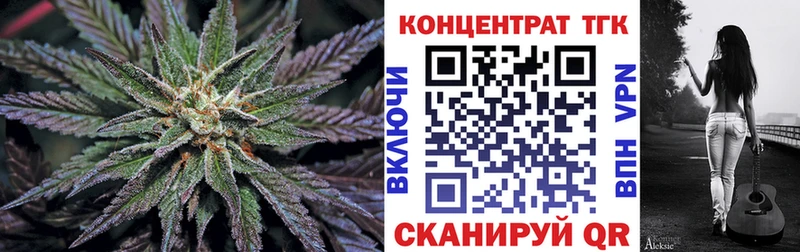 Дистиллят ТГК жижа  Приозерск 