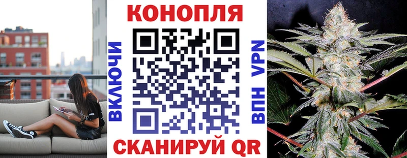 Конопля индика Приозерск