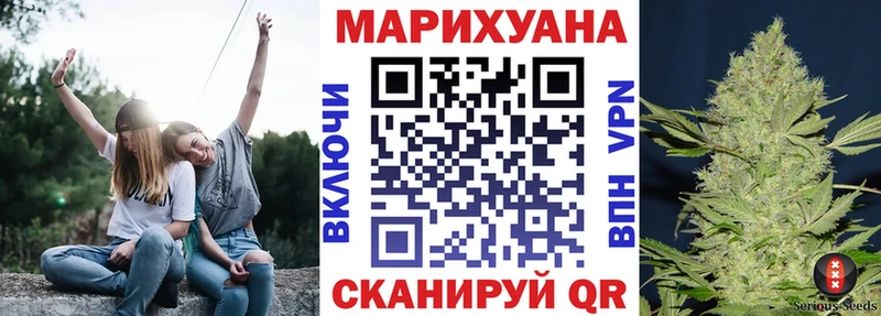 где можно купить   Приозерск  Конопля марихуана 